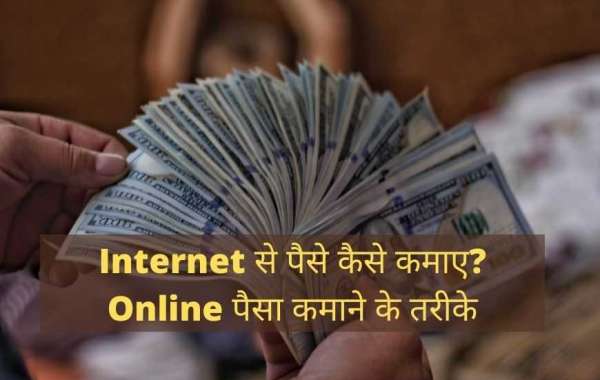 Online Business Ideas in Hindi : Internet se paise kaise kamaye